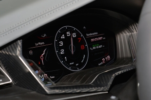 Audi Sport quattro concept photo meter view 310.jpg