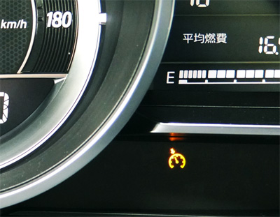Mazda3 Sedan Hybrid-S L-Package Cruise Control 400.jpg